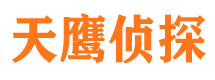 洞口外遇出轨调查取证